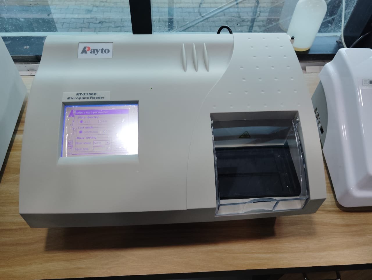 Microplate reader